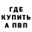 Амфетамин VHQ Logman Aghayev