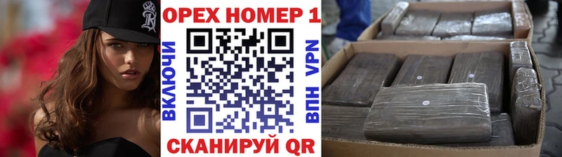 MEGA ТОР  Первомайск  Cocaine 97% 