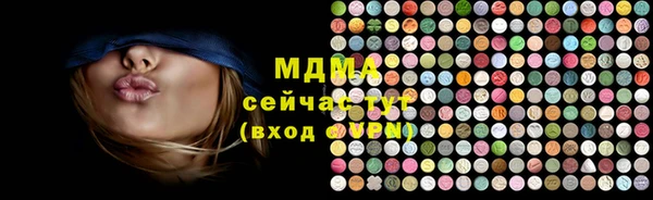 ПСИЛОЦИБИНОВЫЕ ГРИБЫ Пересвет