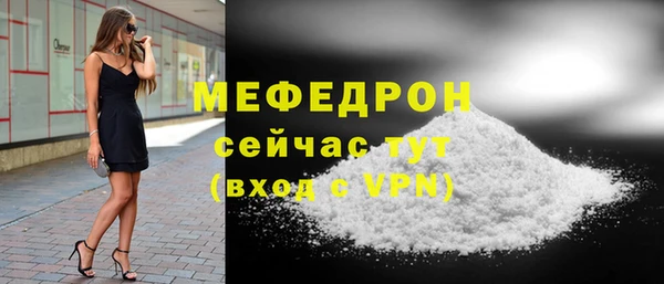 дмт Верхнеуральск