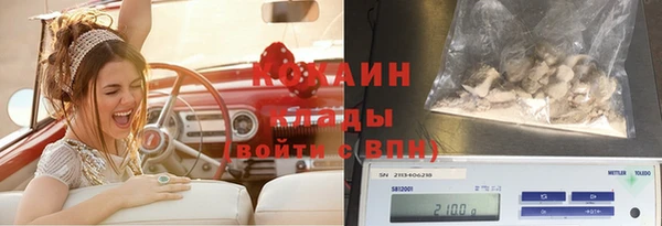 дмт Верхнеуральск
