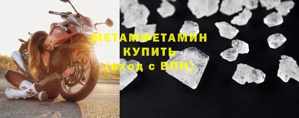 круглые Богданович