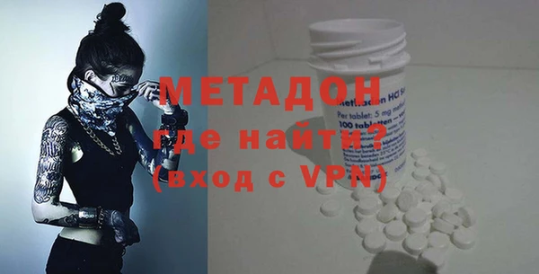 ECSTASY Верхний Тагил