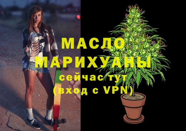 ECSTASY Верхний Тагил