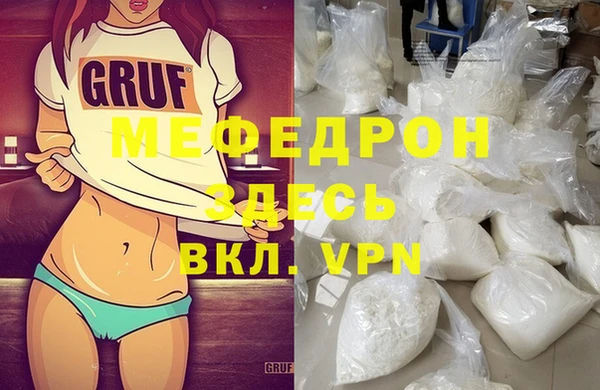 круглые Богданович