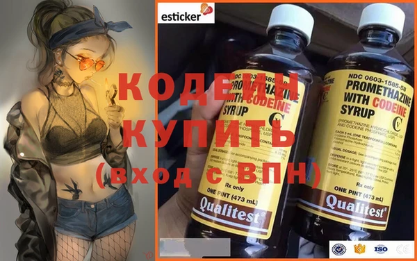 круглые Богданович