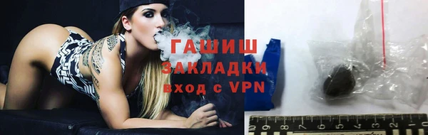 круглые Богданович