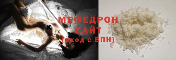 ECSTASY Верхний Тагил