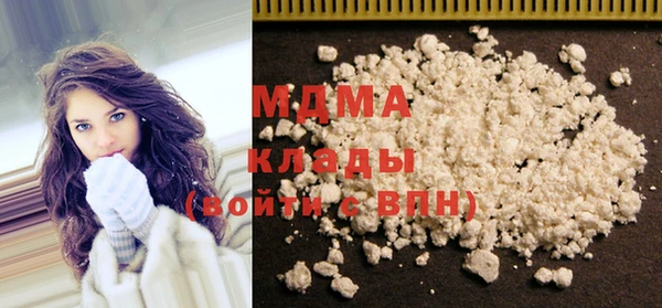 герыч Верея