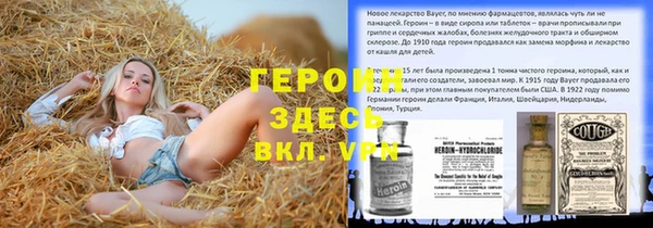 круглые Богданович