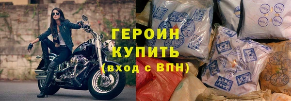 дмт Верхнеуральск