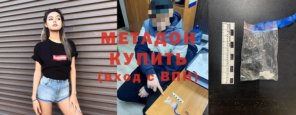 круглые Богданович