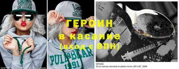 ECSTASY Верхний Тагил