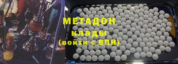 ПСИЛОЦИБИНОВЫЕ ГРИБЫ Пересвет