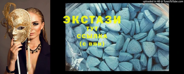 круглые Богданович