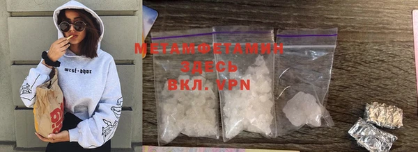 ECSTASY Верхний Тагил